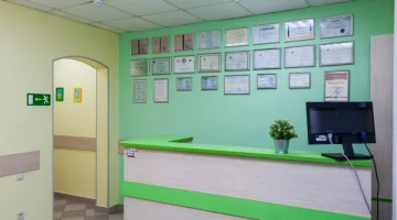 Клиника нейрореабилитации Bonum на Восточно-Кругликовской улице изображение 3